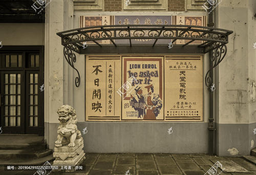 新佛罗里达学院文凭毕业证怎么买到
